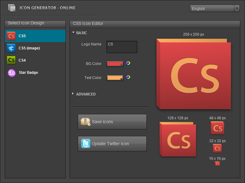 Link: Icon Generator Pro